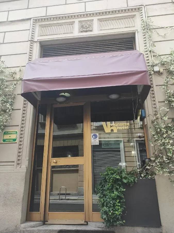 Hotel La Vignetta Milan Italy